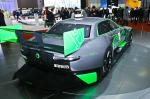 Jaguar B99 GT by Bertone 2011 года